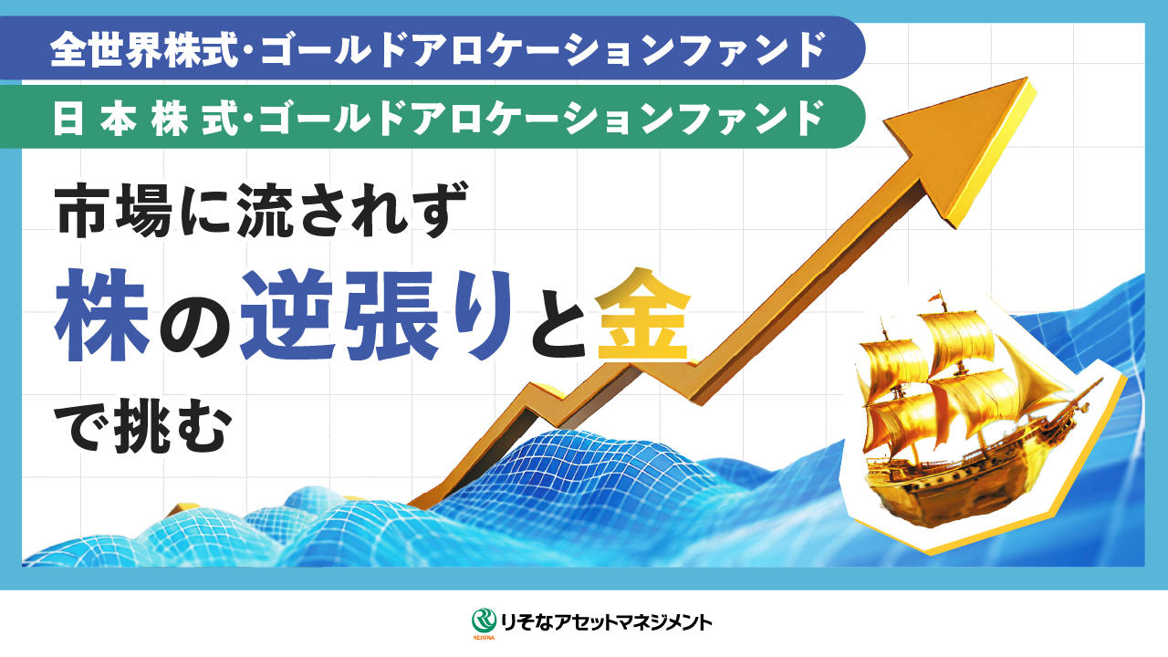 「商品紹介動画」動画へのリンク