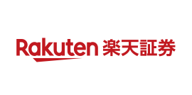 楽天証券