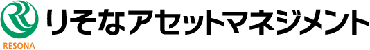 りそなアセットマネジメント