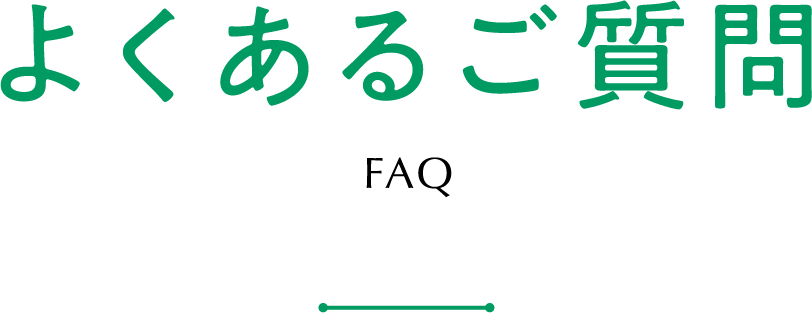 会社概要 Corporate Profile